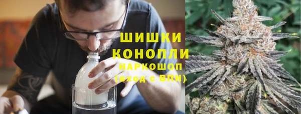 гашик Абдулино