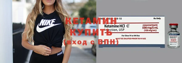 гашик Абдулино