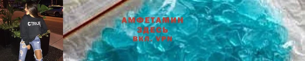 гашик Абдулино