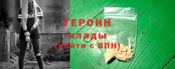 гашик Абдулино