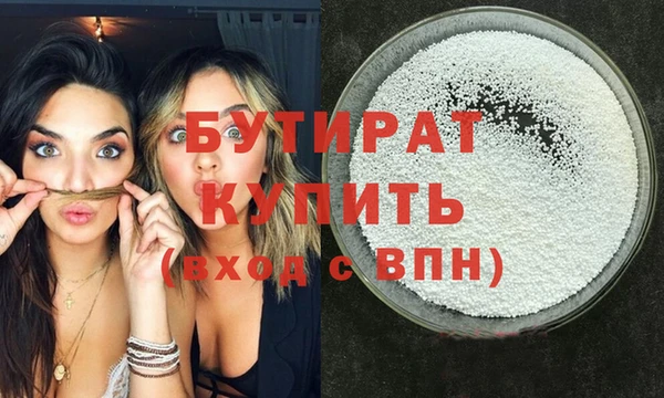 гашик Абдулино