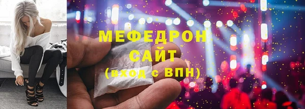 прущая мука Анива
