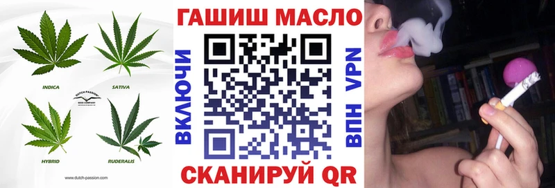 ТГК Wax  мориарти какой сайт  Нерчинск 